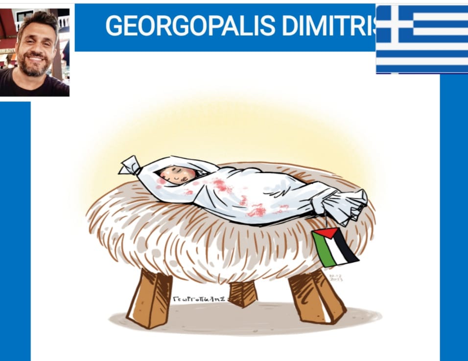 GAZZE SAVAŞINI KARİKATÜRLER BAŞKENT POSTASI GAZETESİ VE CUMHA'DA ANLATIYOR