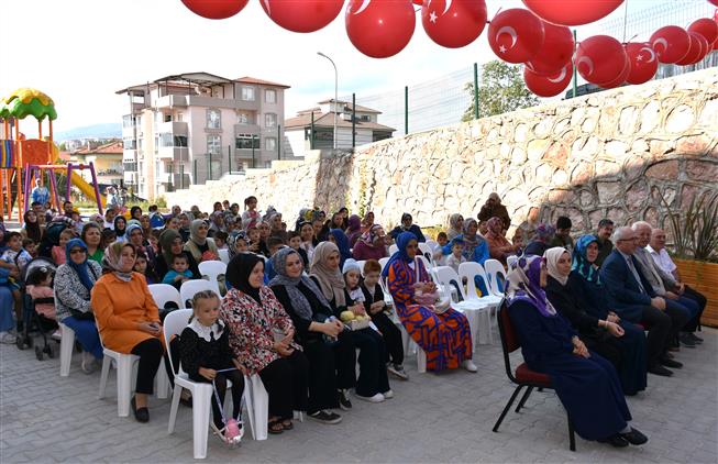 Diyanet İşleri Başkanlığı bünyesinde