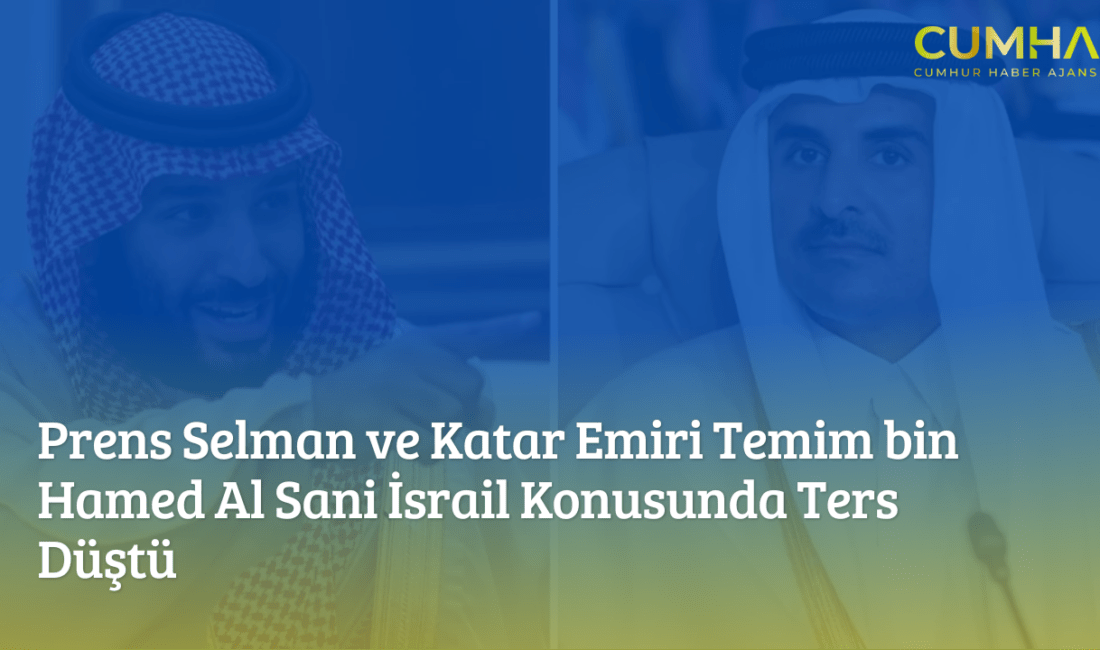 Katar Emiri, İsrail'in Lübnan'a