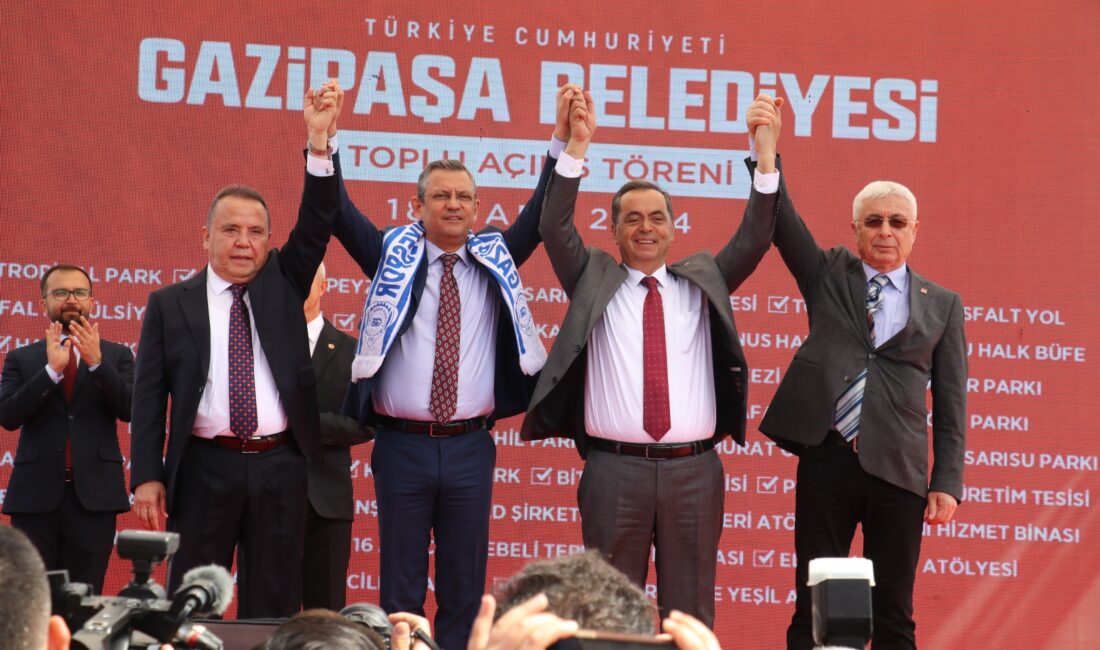 Cumhuriyet Halk Partisi (CHP)