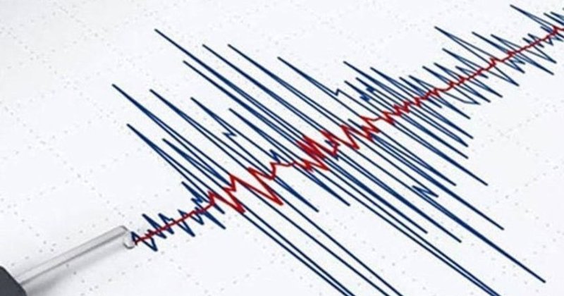 Sivas Merkez’de 3.1 Büyüklüğünde Deprem