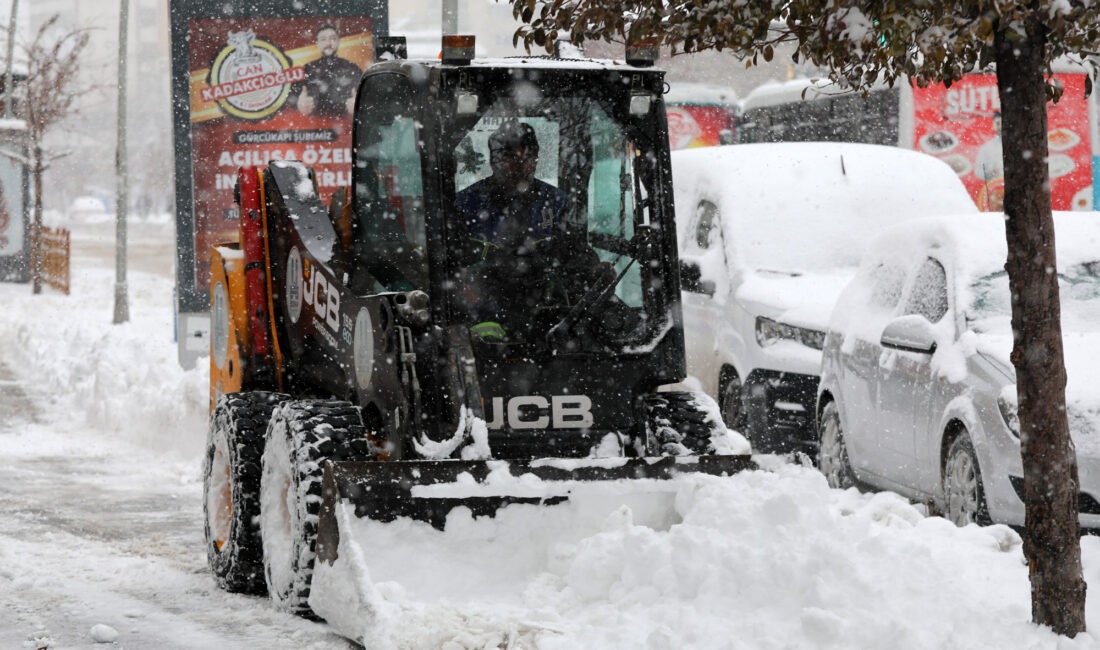 Erzurum Büyükşehir Belediyesi’ne bağlı