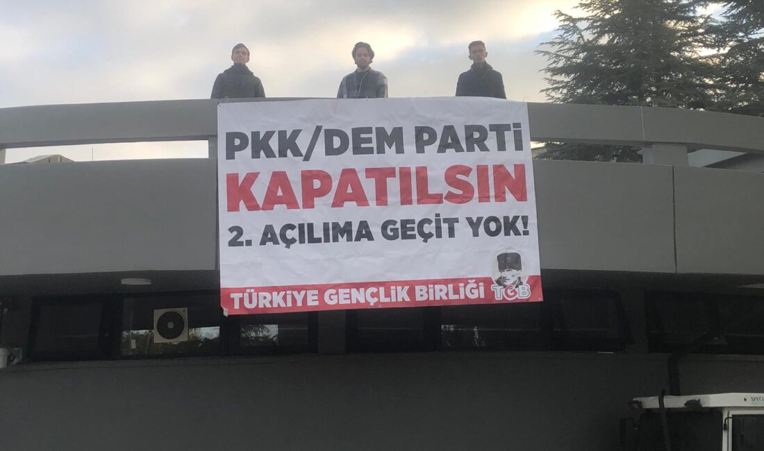 Türkiye Gençlik Birliği (TGB),