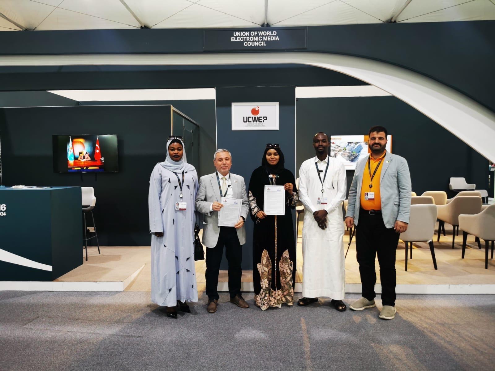 Türkiye ve Çad, Riyan’da Geleceğe Yönelik Kapsamlı Bir Anlaşmaya İmza Attı