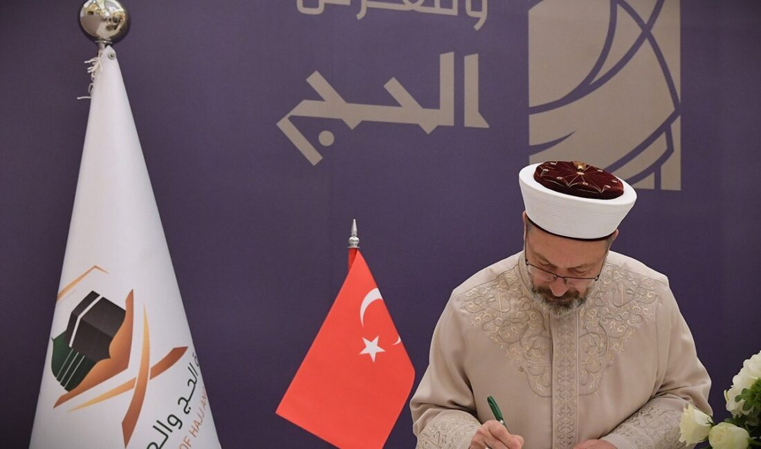 Diyanet İşleri Başkanı Prof.