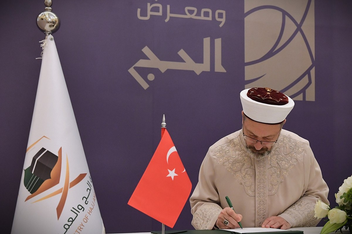 Ali Erbaş, 2025 Hac Protokolünü Suudi Arabistan’da İmzaladı