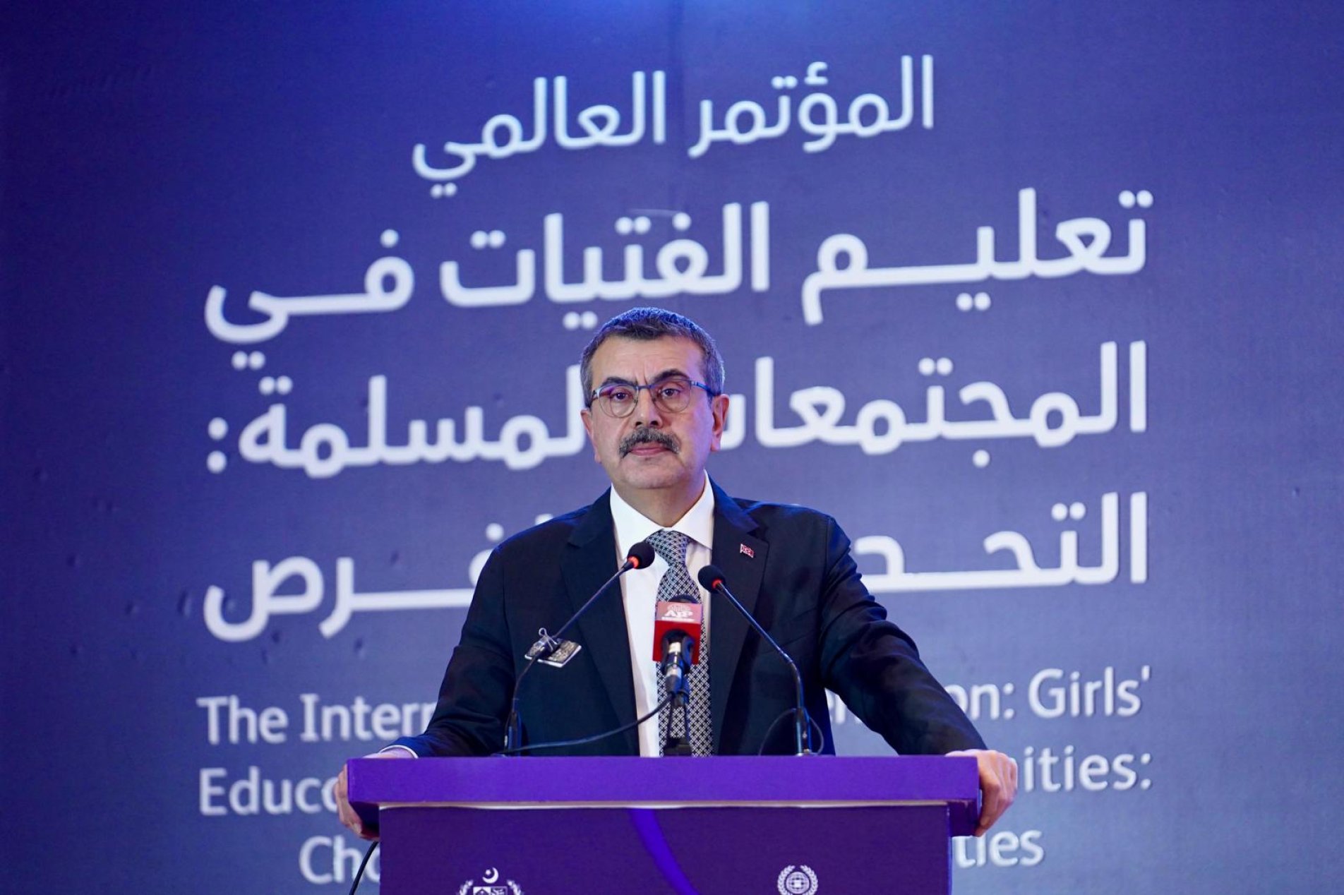 Millî Eğitim Bakanı Yusuf Tekin, İslamabad’daki Uluslararası Eğitim Konferansı’na Katıldı