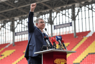 Göztepe'nin 100. yıl coşkusu başladı